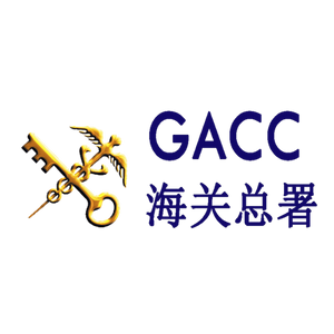 GACC là gì? 