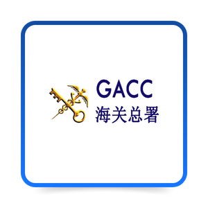 Mã GACC Trung Quốc