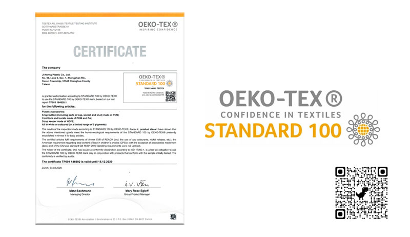 OEKO - TEX ® Standard 100